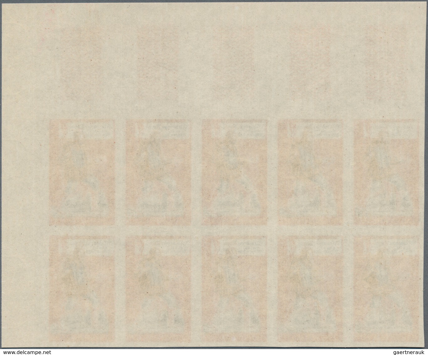 Frankreich: 1962, Stamp Day 0.20+0.05fr. (Royal Postman) IMPERFORATE Block Of Ten From Upper Right C - Sonstige & Ohne Zuordnung