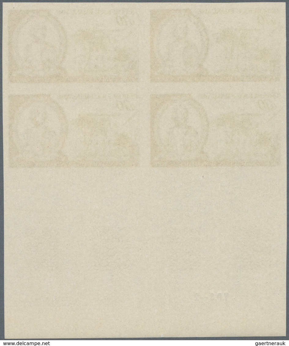 Frankreich: 1969, 200th Birthday Of Napoleon I. 0.70fr. IMPERFORATE Block Of Four From Lower Margin, - Sonstige & Ohne Zuordnung