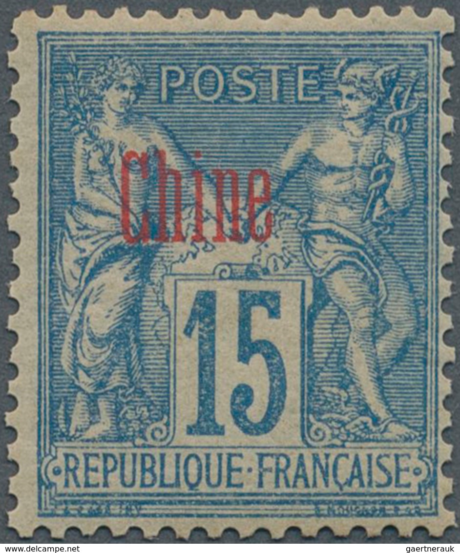 Französische Post In China: 1894, "Chine" Overprints On Sage, 15c. Blue On "non Quadrille" Paper, Fr - Andere & Zonder Classificatie