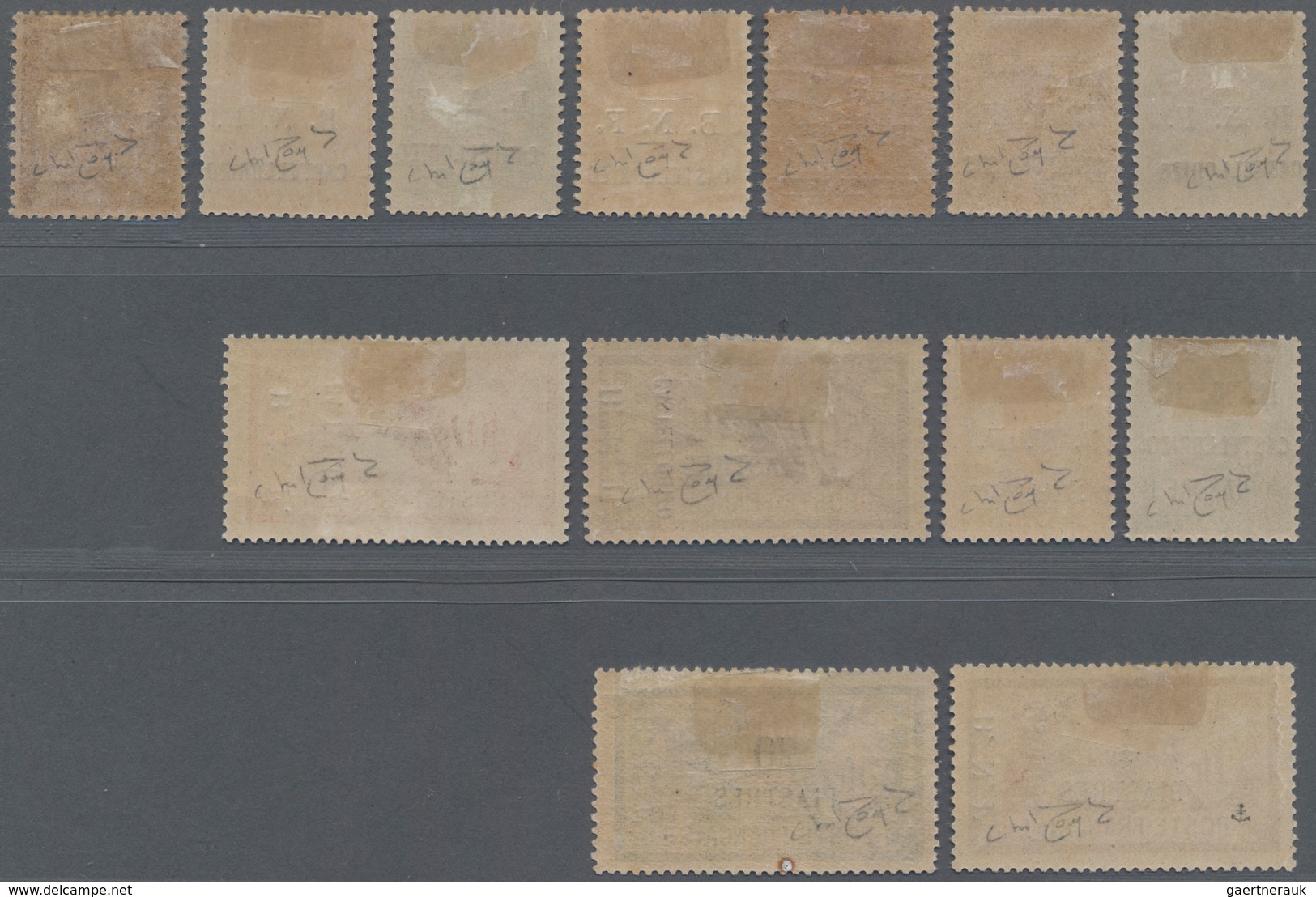 Französische Besetzung I. WK - Castellorizo: 1920, "B.N.F." Overprints, 1c.-20p. On 5fr., Complete S - Andere & Zonder Classificatie