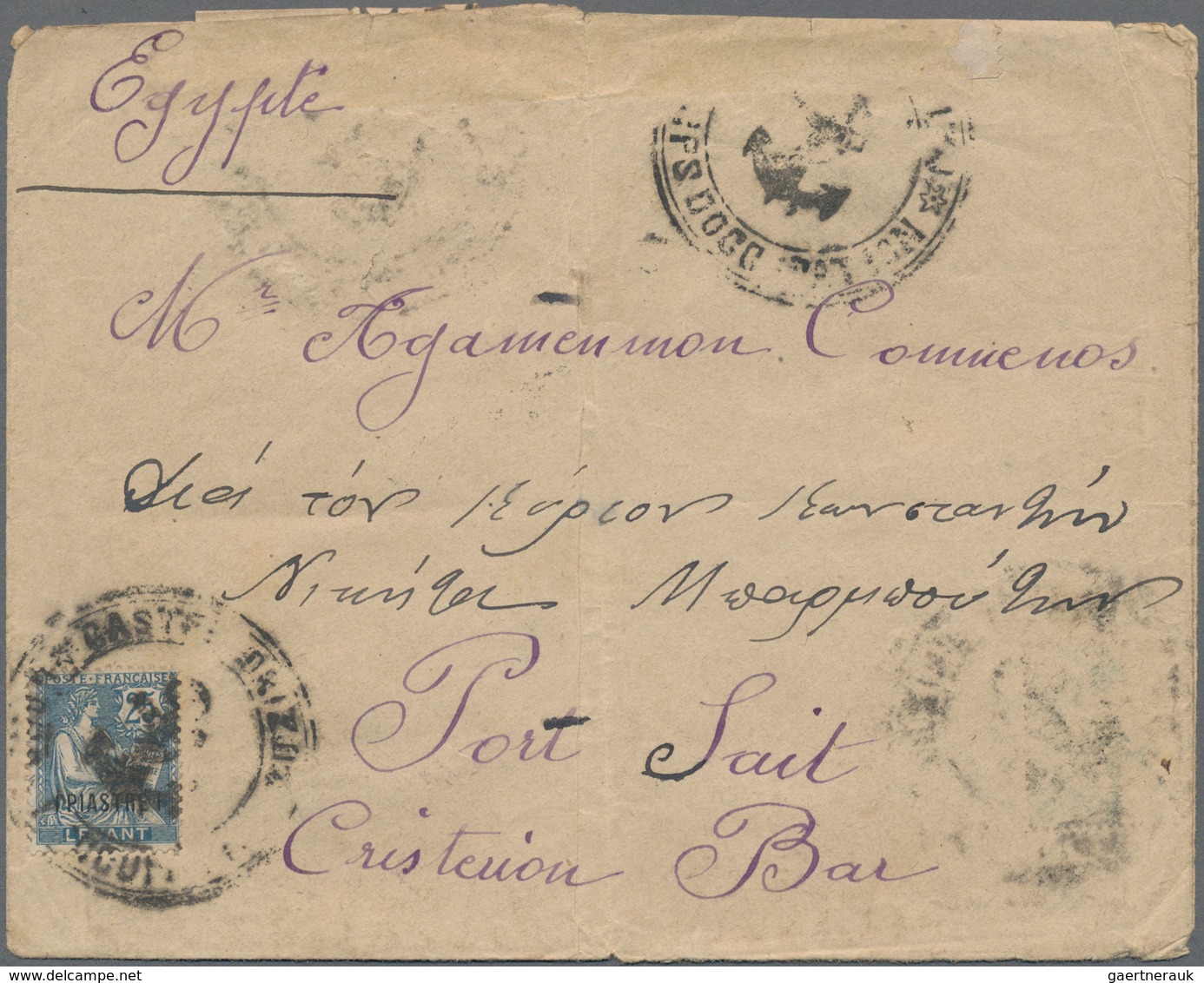 Französische Besetzung I. WK - Castellorizo: 1917, Fench Levant 1pi. On 25c. Blue, Single Franking O - Other & Unclassified