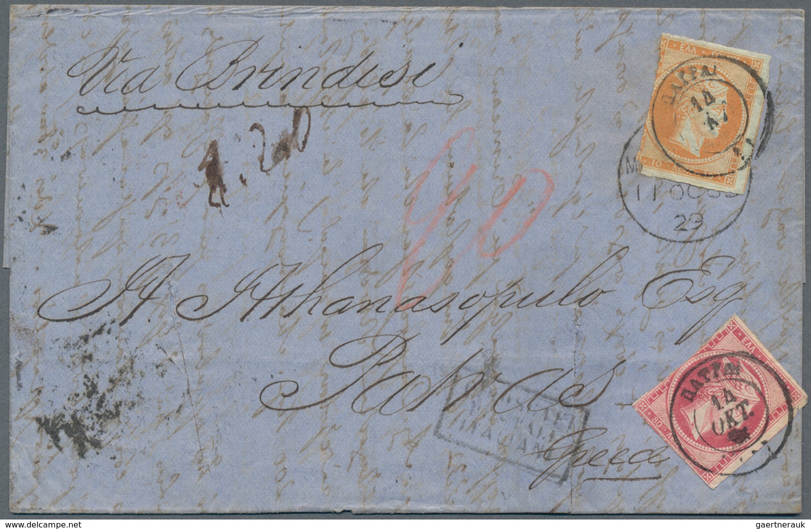 Griechenland: 1865, 10 L Orange And 80 L Red Afterfranking On Folded Letter From Manchester Via Brin - Briefe U. Dokumente