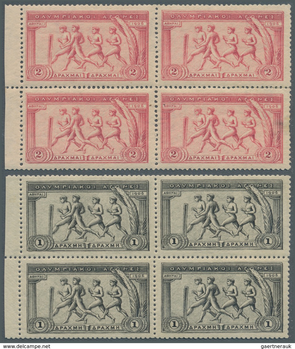 Griechenland: 1896, Olympic Games, Complete Set In Mint Never Hinged MNH Blocks-4, Mostly Margin Or - Briefe U. Dokumente