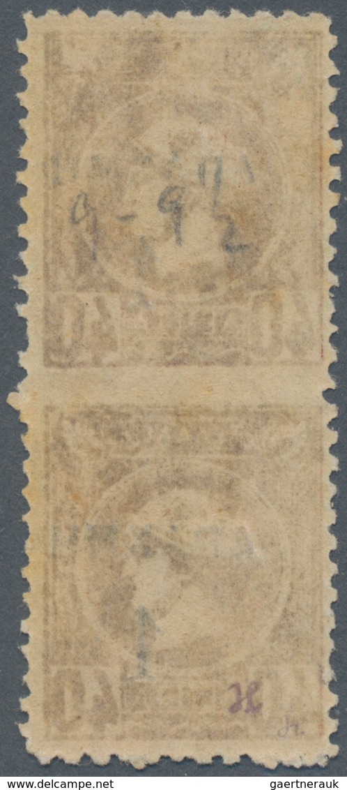 Griechenland: 1900, 1 Dr On 40 L Lilac Vertical Pair Horizontal Imperforated In The Middle, Unused W - Brieven En Documenten