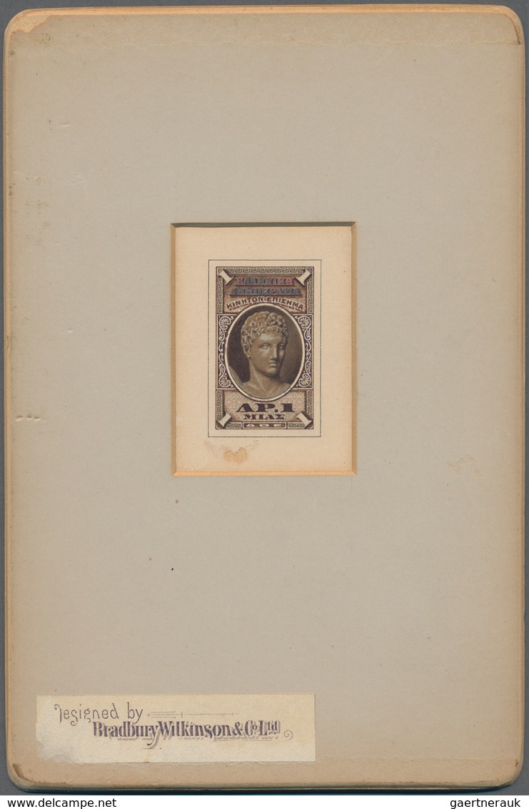 Griechenland: 1927: Greece 1 Drachma, UNIQUE HANDPAINTED Essay For A Fiscal Stamp Designed By The Br - Brieven En Documenten