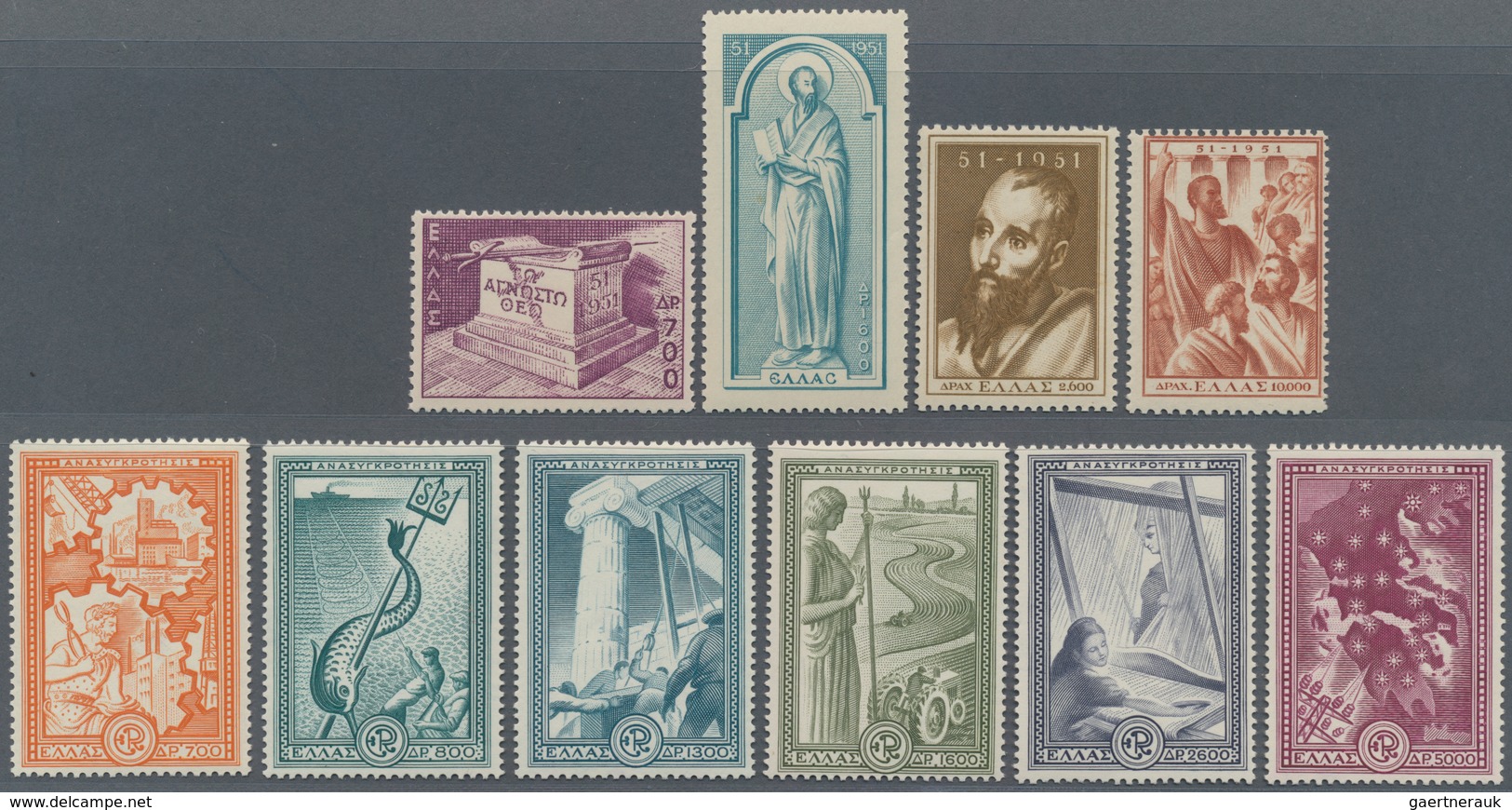 Griechenland: 1951, The Two Issues Of That Year (Apostle Paulus And Marshall-Plan), 10 Stamps Mint N - Brieven En Documenten