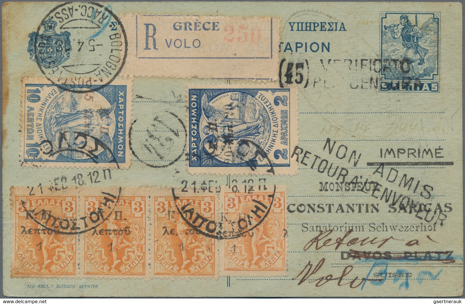 Griechenland - Feldpost: 1916 Postal Stationery Field Postcard 5l. Blue Used Registered From Volos T - Andere & Zonder Classificatie