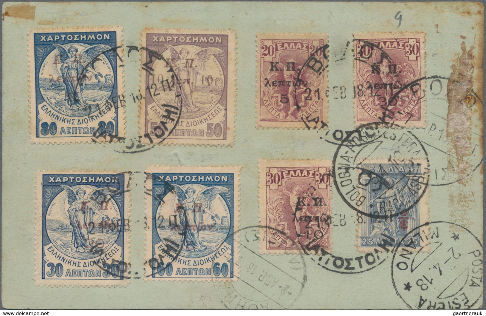 Griechenland - Feldpost: 1916 Postal Stationery Field Postcard 5l. Blue Used Registered From Volos T - Other & Unclassified