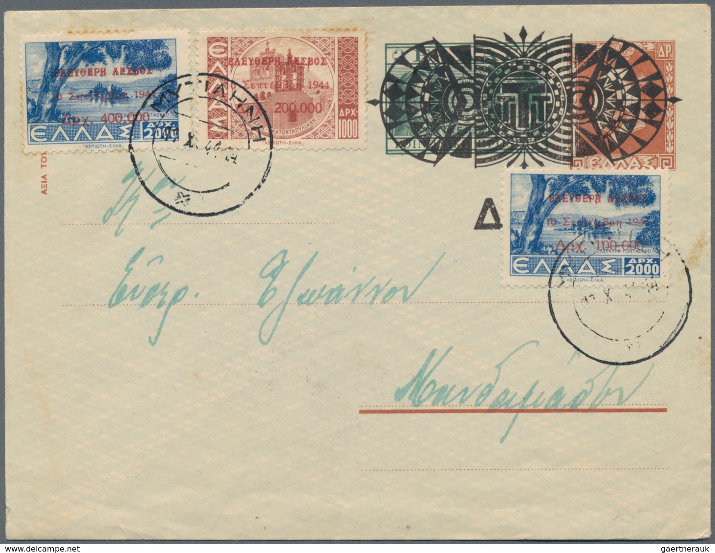 Griechenland - Besonderheiten: 1944, 20 Sep, Lesbos Issue, Two Entires (few Toned Perfs): Uprated St - Andere & Zonder Classificatie