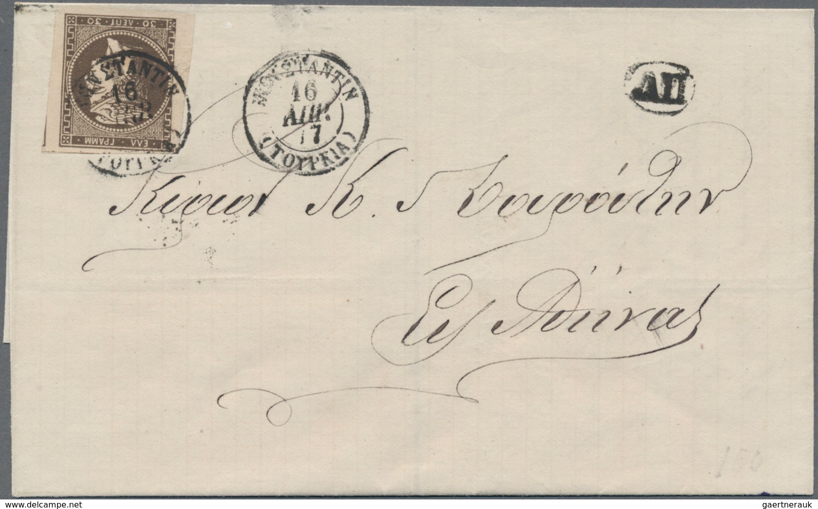 Griechenland - Stempel: 1865/1877, Greek Post Offices Abroad, Group With 12 Stamps, Comprising 'Herm - Marcophilie - EMA (Empreintes Machines)