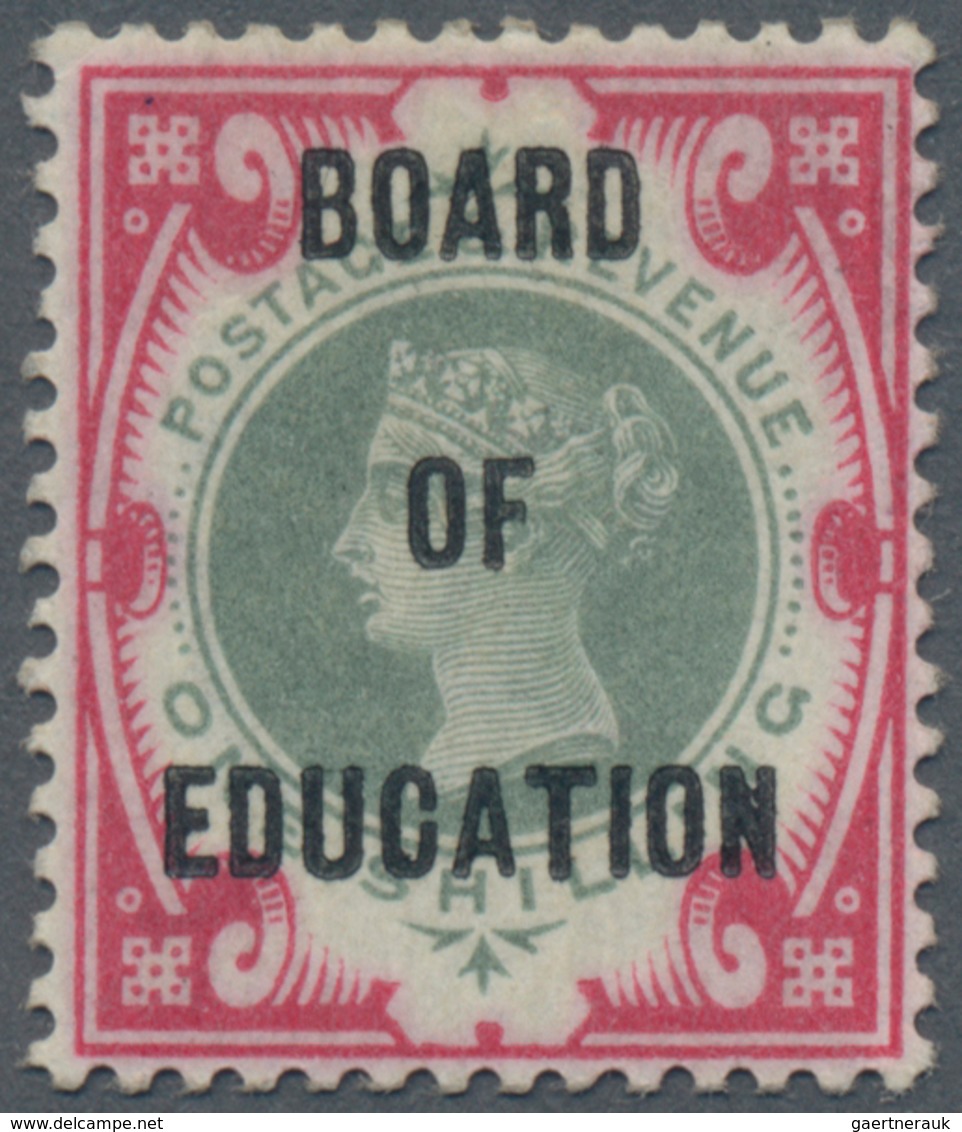 Großbritannien - Dienstmarken: 1902, Board Of Education, QV 1s. Green/carmine, Slightly Altered/fade - Dienstzegels