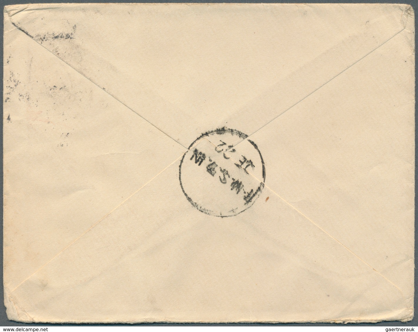 Großbritannien - Ganzsachen: 1905-06: Postal Stationery Cutouts QV 1d. Even On Three Covers From A C - 1840 Mulready Omslagen En Postblad