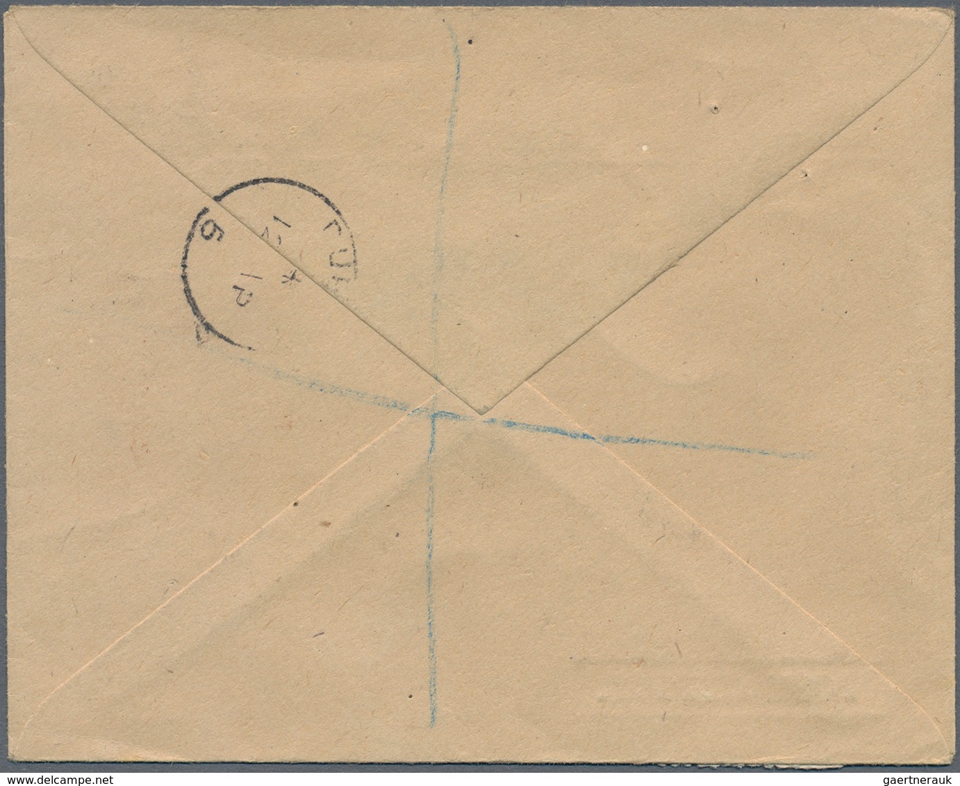 Irland - Besonderheiten: 1922, "On His Majesty's Service." Form Envelope (text Deleted) With Oval Ha - Other & Unclassified