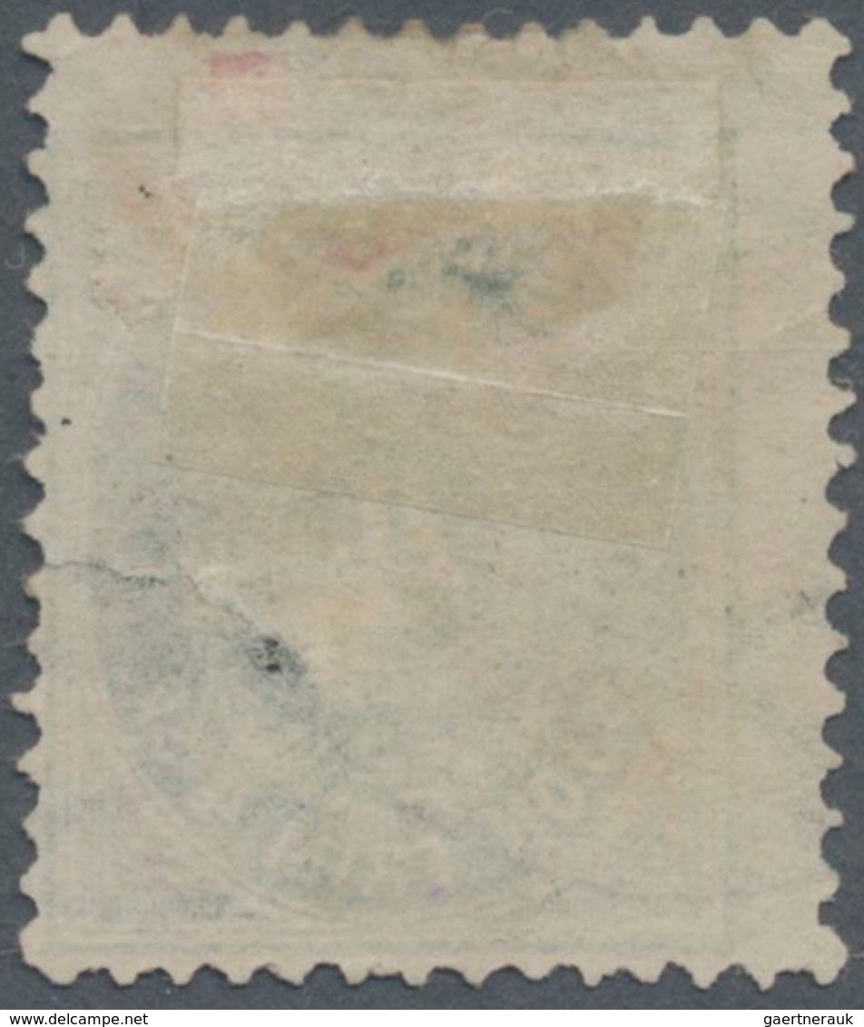 Island - Dienstmarken: 1873, 4sk. Green, Comb Perf. 14:13½, Cancelled By Reykjavik C.d.s., Some Faul - Dienstmarken