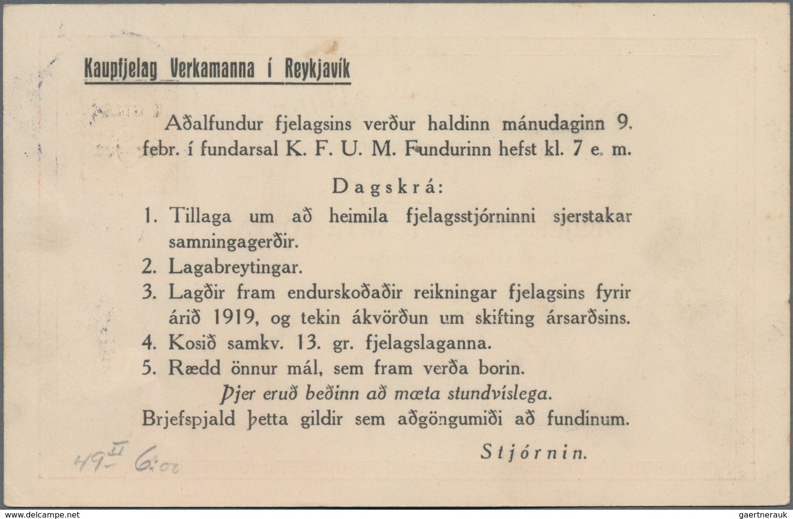 Island - Ganzsachen: 1919, 5 A On 10 A Carmine Overprint Postal Stationery Card With Additional Prin - Postwaardestukken
