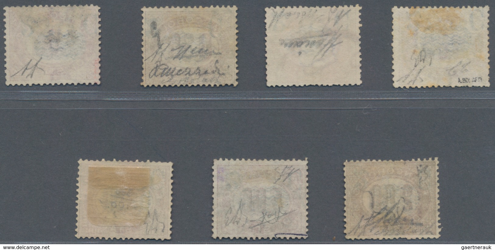 Italien: 1878, 2 C On 0,02 L To 2 C On 10.00 L Complete Set (without 2 C On 0,05) With Inverted Over - Gebraucht