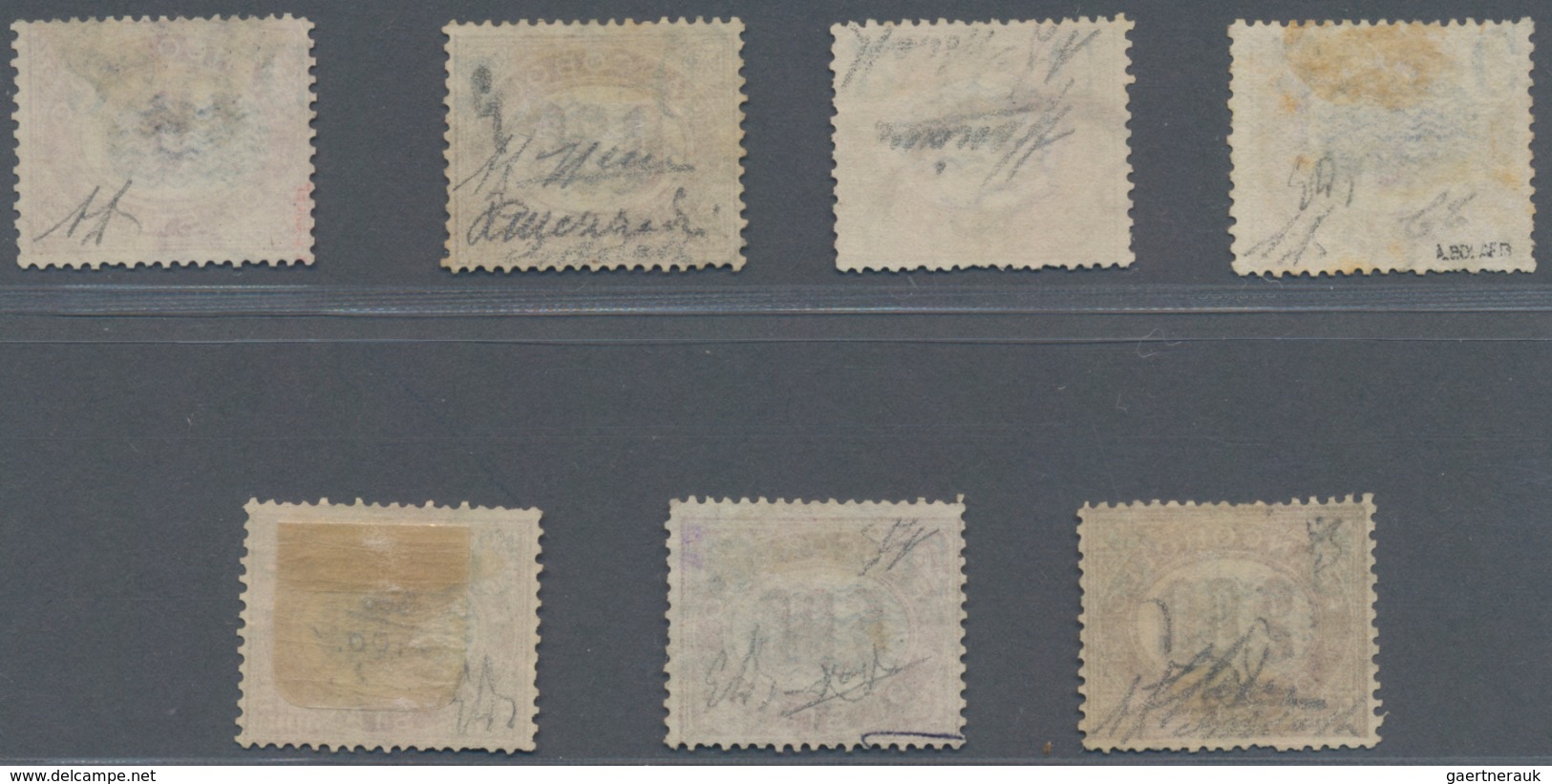 Italien: 1878, 2 C On 0,02 L To 2 C On 10.00 L Complete Set (without 2 C On 0,05) With Inverted Over - Used