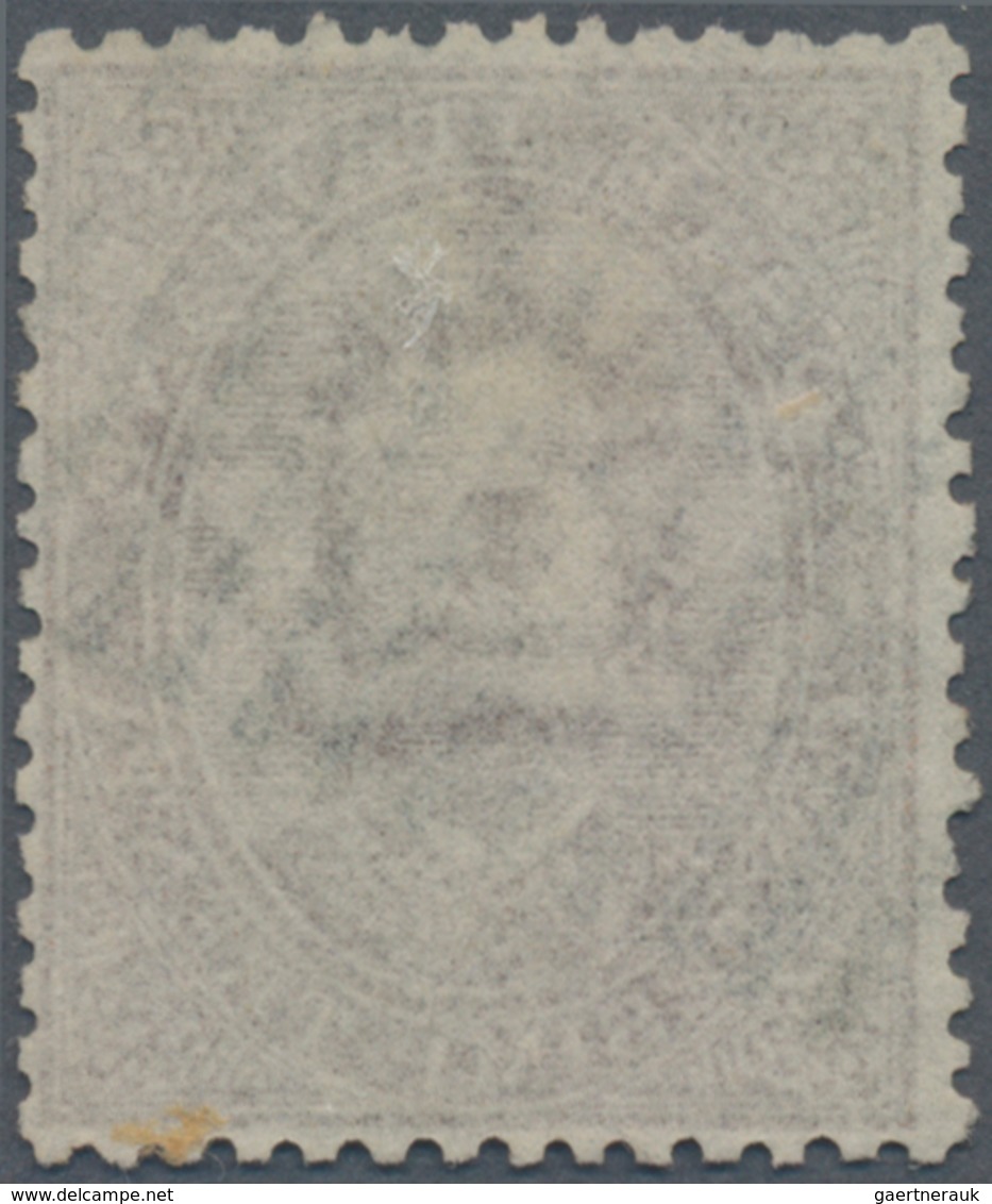 Italien: 1879. 30 C Brown Umberto I, (so Called "Trenta Centesimi"), Good Centering And Perforation, - Usati