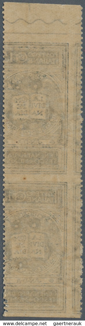 Italien: 1921. Dante 15 C "not Issued", Missing Horizontal Perforation, Vertical Pair With Upper She - Gebraucht