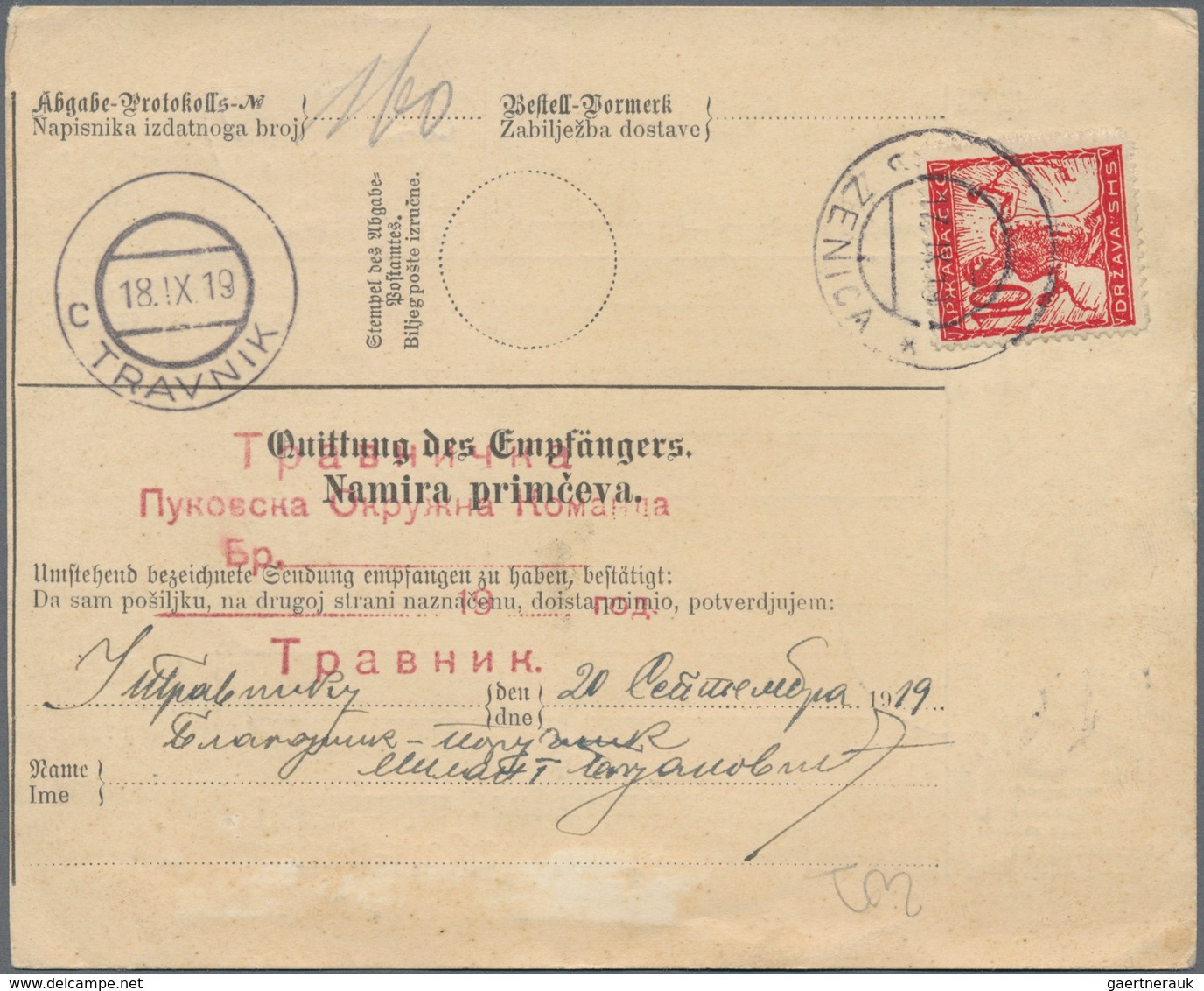 Jugoslawien: 1919, 60 H Dark Lilac And 3 Kr Blue Postage Due (issues For Bosnia-Herzegovina), Togeth - Briefe U. Dokumente