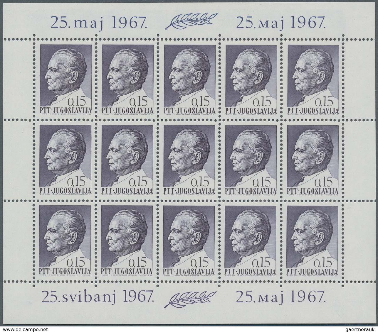 Jugoslawien: 1967, Geburtstags-Ausgabe Tito, Marke Zu 0.15 (Din) Postfrischer Kleinbogen Zu 15 Marke - Storia Postale