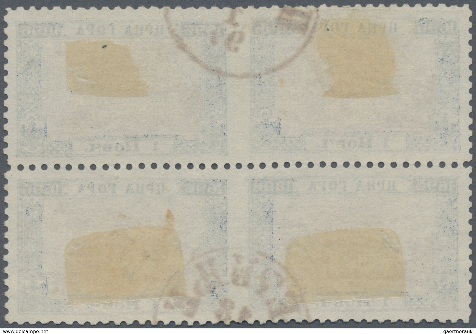 Montenegro: 1896, 1 Nkr Blue/brown 'Bicentenary Of Dynasty', Perf. 10 1/2, Block Of 4 With Verticall - Montenegro