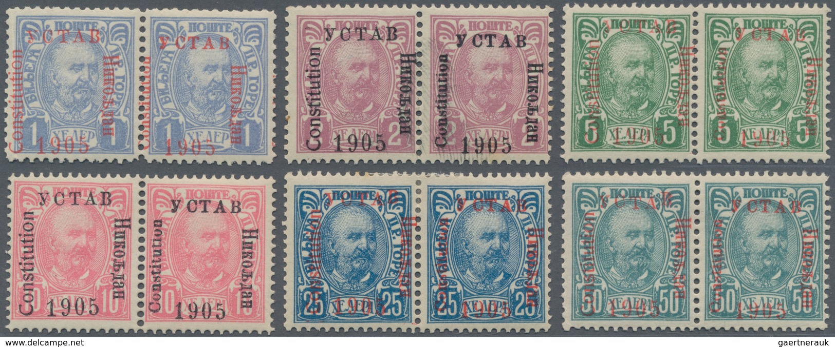Montenegro: 1905, 1 H - 50 H 'constitution', 6 Different Values In Horizontal Pairs With Ovp In Type - Montenegro