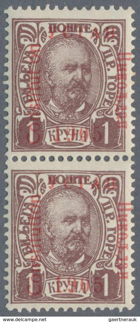 Montenegro: 1905, 1 H - 5 K 'constitution', 9 Different Values In Vertical Pairs, Ovp Type III (YCTA - Montenegro