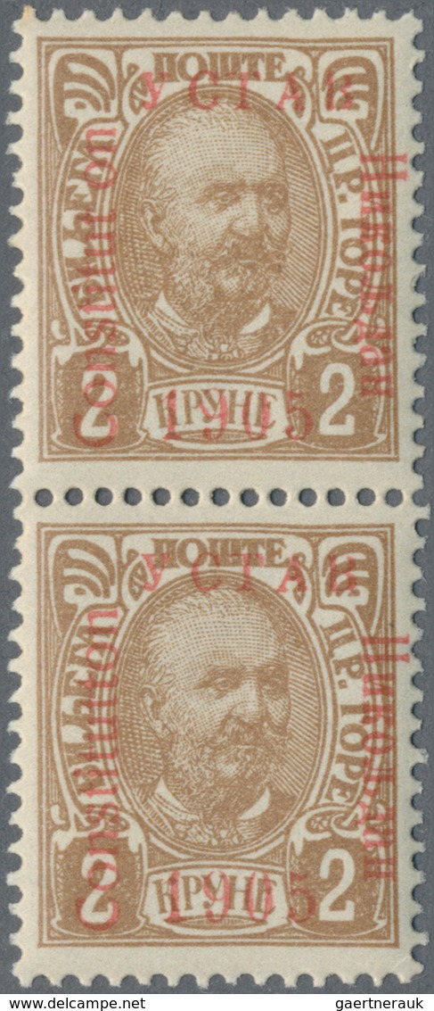 Montenegro: 1905, 1 H - 5 K 'constitution', 9 different values in vertical pairs, ovp type III (YCTA