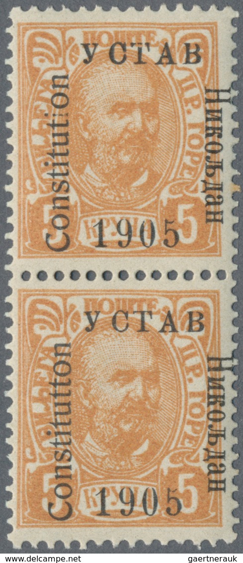 Montenegro: 1905, 1 H - 5 K 'constitution', 9 different values in vertical pairs, ovp type III (YCTA