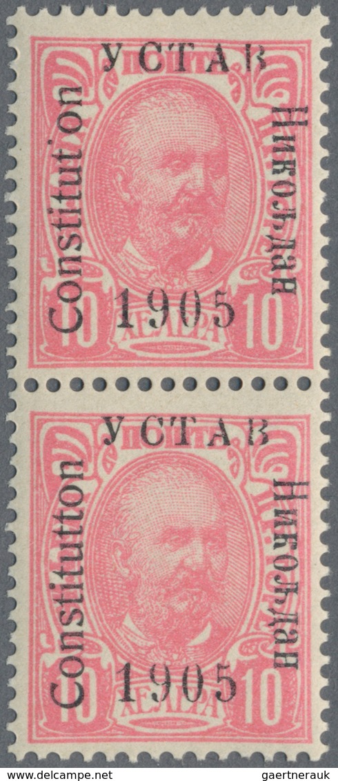 Montenegro: 1905, 1 H - 5 K 'constitution', 9 different values in vertical pairs, ovp type III (YCTA