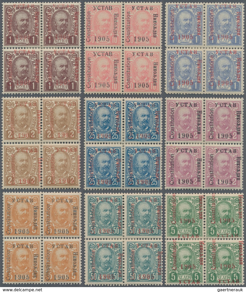 Montenegro: 1905, 1 H - 5 K 'constitution', 9 Different Values In Blocks Of 4, Ovp Type III (YCTAB 1 - Montenegro