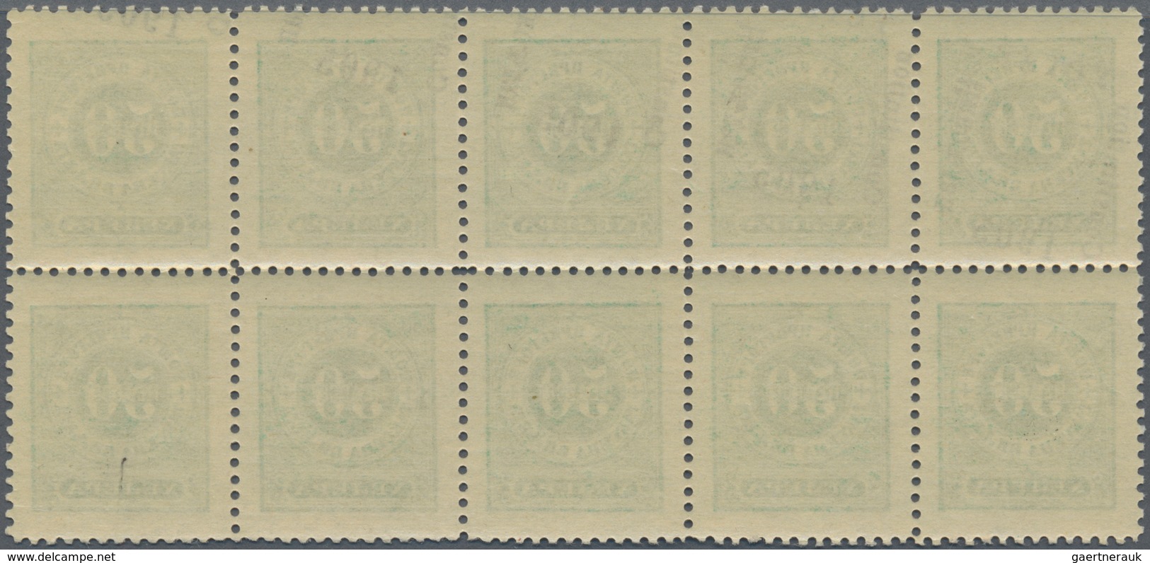 Montenegro - Portomarken: 1905, 50 H Emerald 'constitution', Block Of 10, Upper Row Of 5 Stamps With - Montenegro