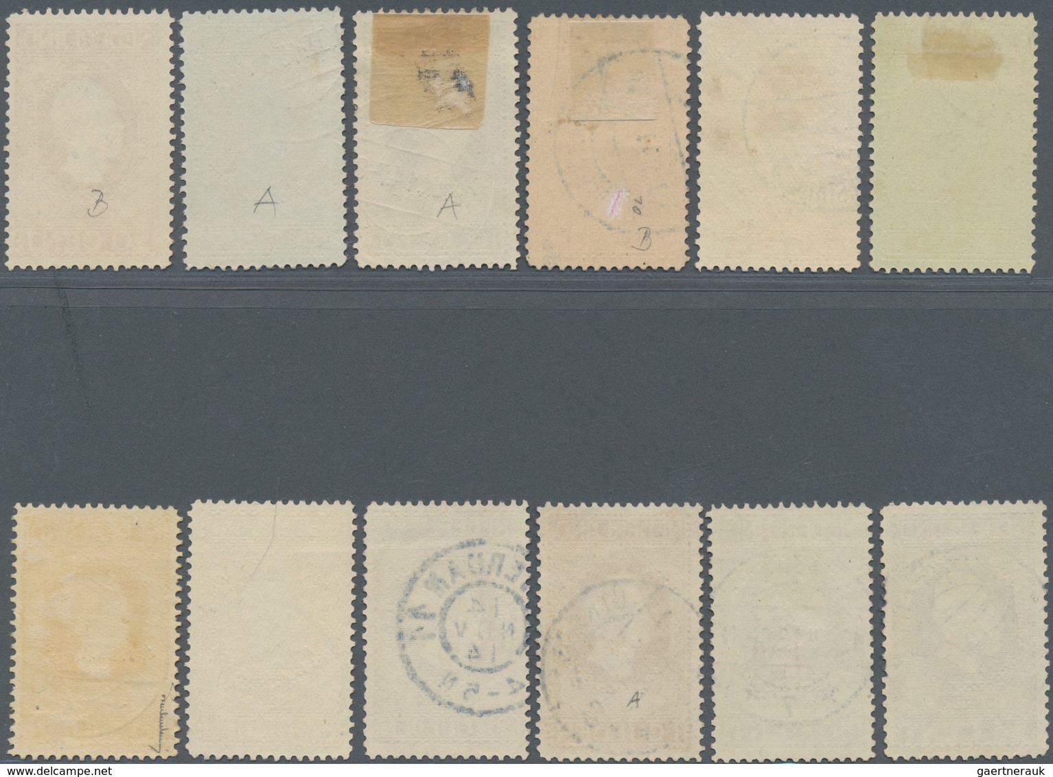 Niederlande: 1913, 100th Anniversary, 2½c.-10gld., Complete Set Of Twelve Values, Fresh Colours And - Briefe U. Dokumente