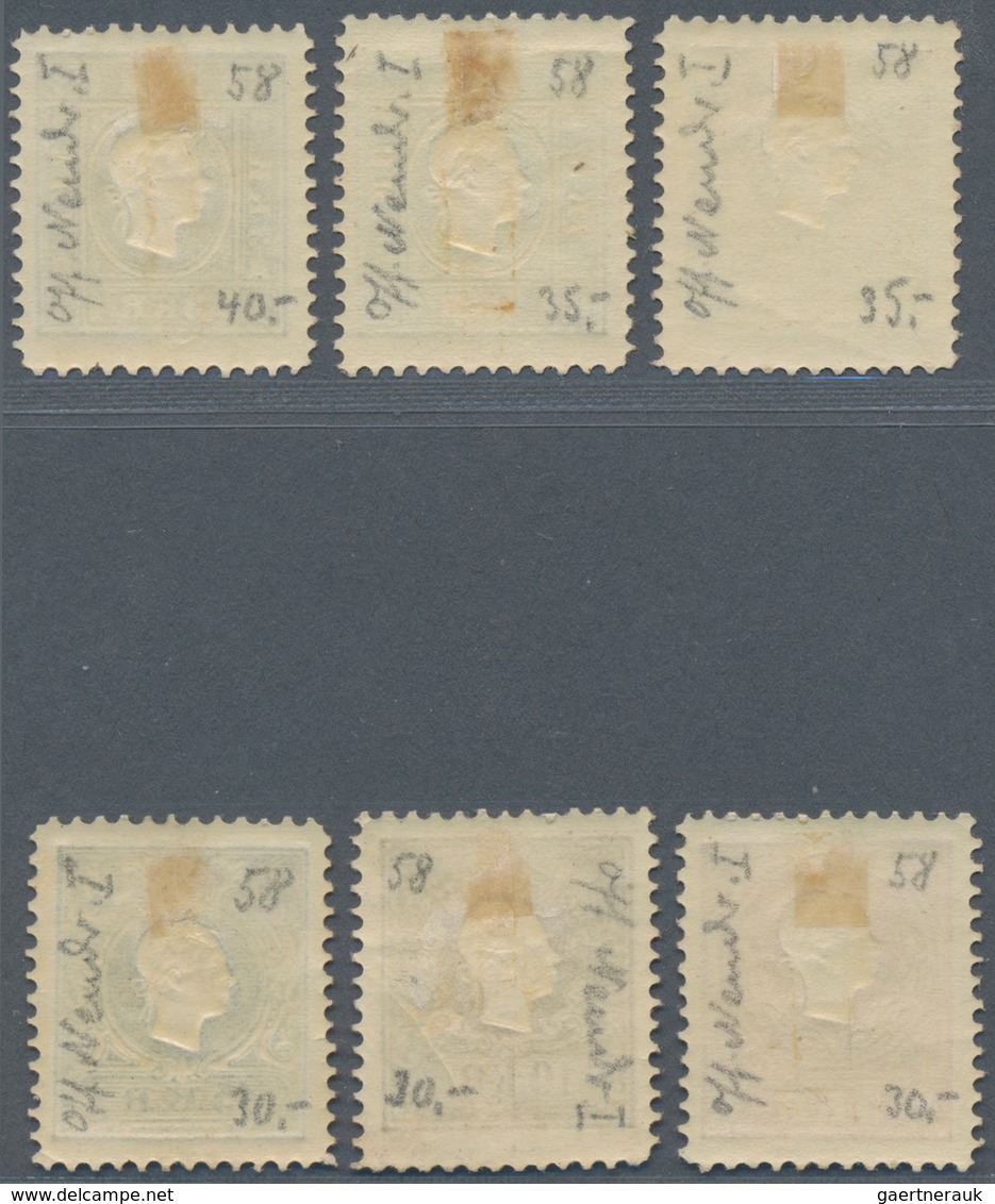 Österreich: 1866, 1 Kr Gelb Bis 15 Kreuzer Blau NEUDRUCKE Ungebraucht, Bleistift Beschriftet, Kleine - Gebraucht
