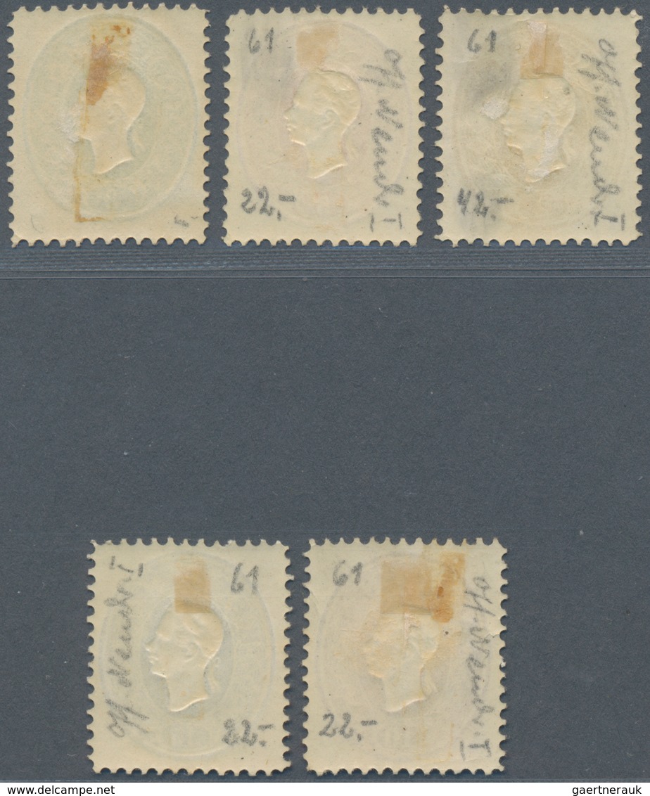 Österreich: 1866, 2 Kr Gelb Bis 15 Kreuzer Blau NEUDRUCKE Ungebraucht, Bleistift Beschriftet, Kleine - Used Stamps