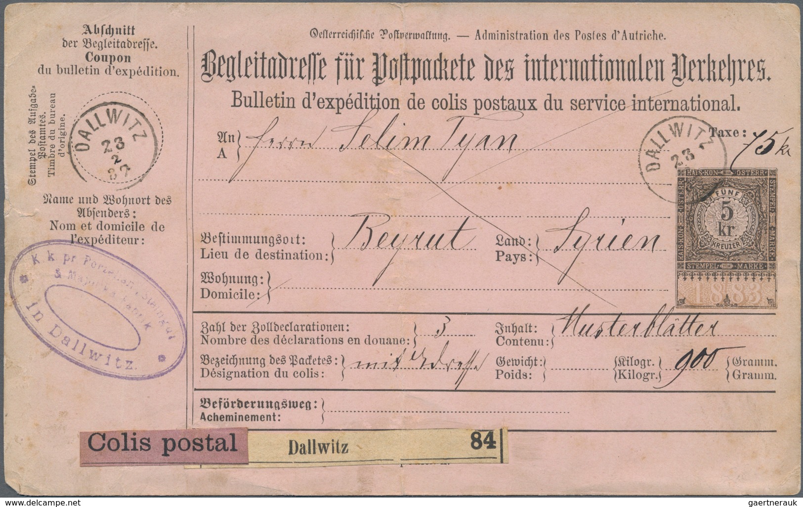 Österreich: 1887, 5 Kr Begleitadresse Für Postpakete Entwertet Mit Fingerhutstempel "DALLWITZ"/Karls - Gebraucht