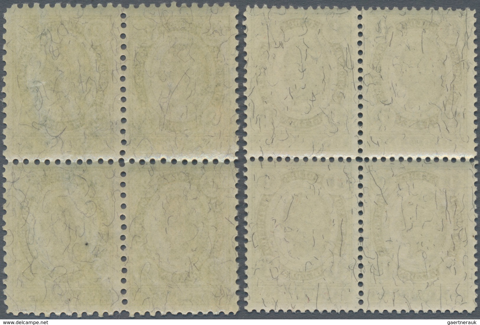 Österreich: 1896, Freimarken Franz Joseph, 1 Gld. Violettgrau Gez. 12½ Und 2 Gld. Grün Gez. 10½, Zwe - Used Stamps