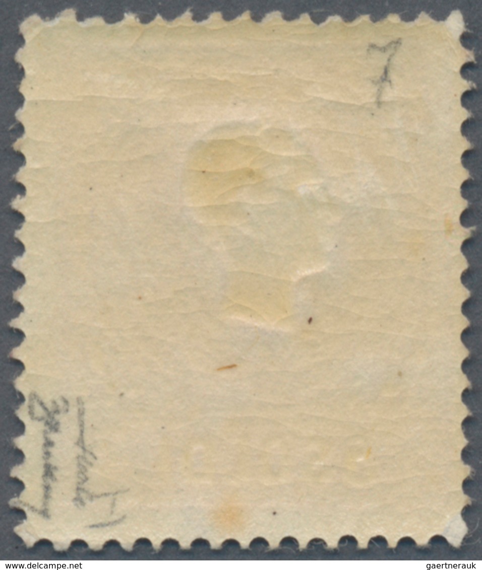 Österreich - Lombardei Und Venetien: 1858, 5 So. Rot, Type I, Farbfrisches Exemplar In Guter Zähnung - Lombardije-Venetië