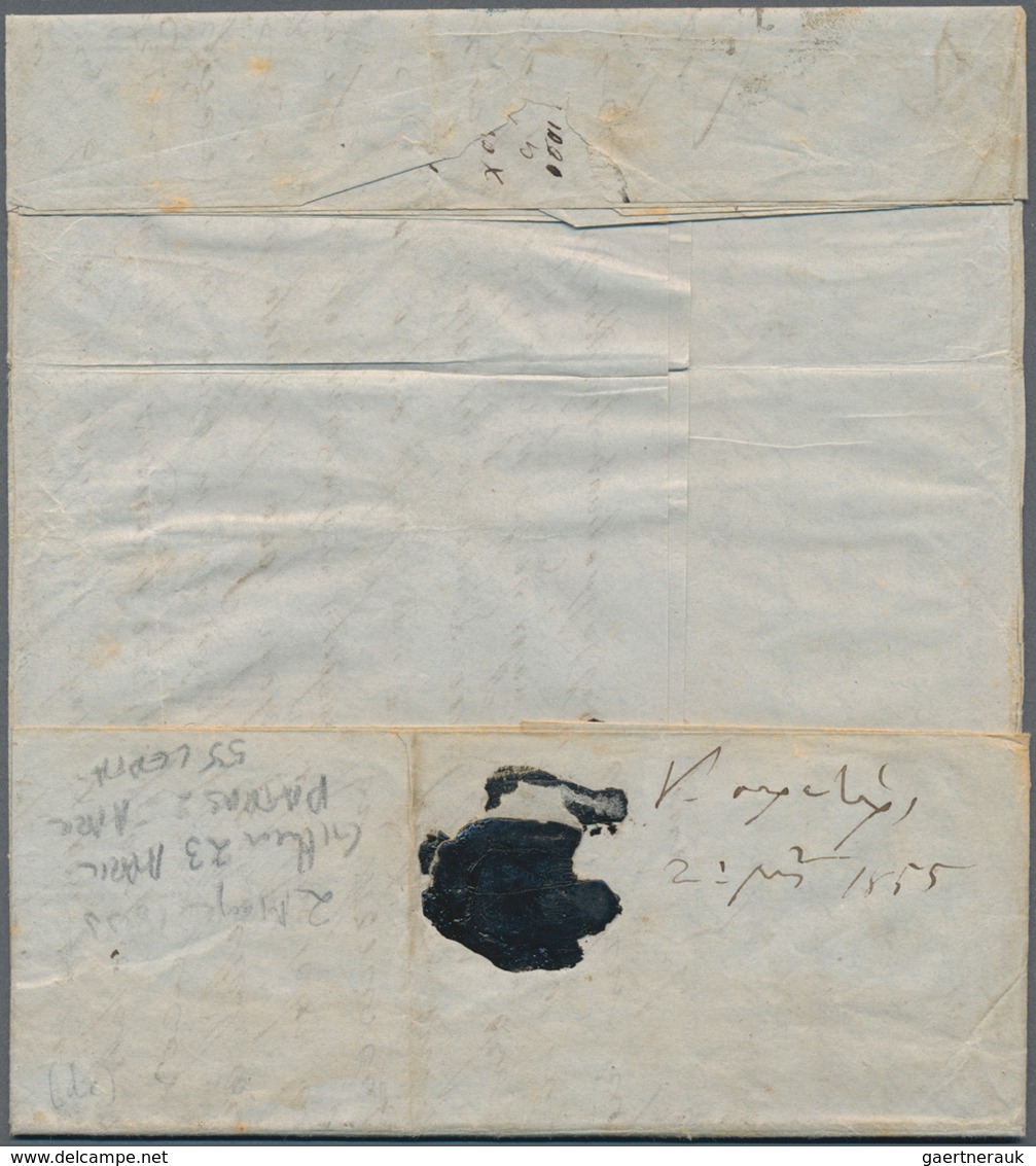 Österreichische Post In Der Levante: 1855/1856, Two Lettersheets From Ancona To Githion Via Patras ( - Oostenrijkse Levant