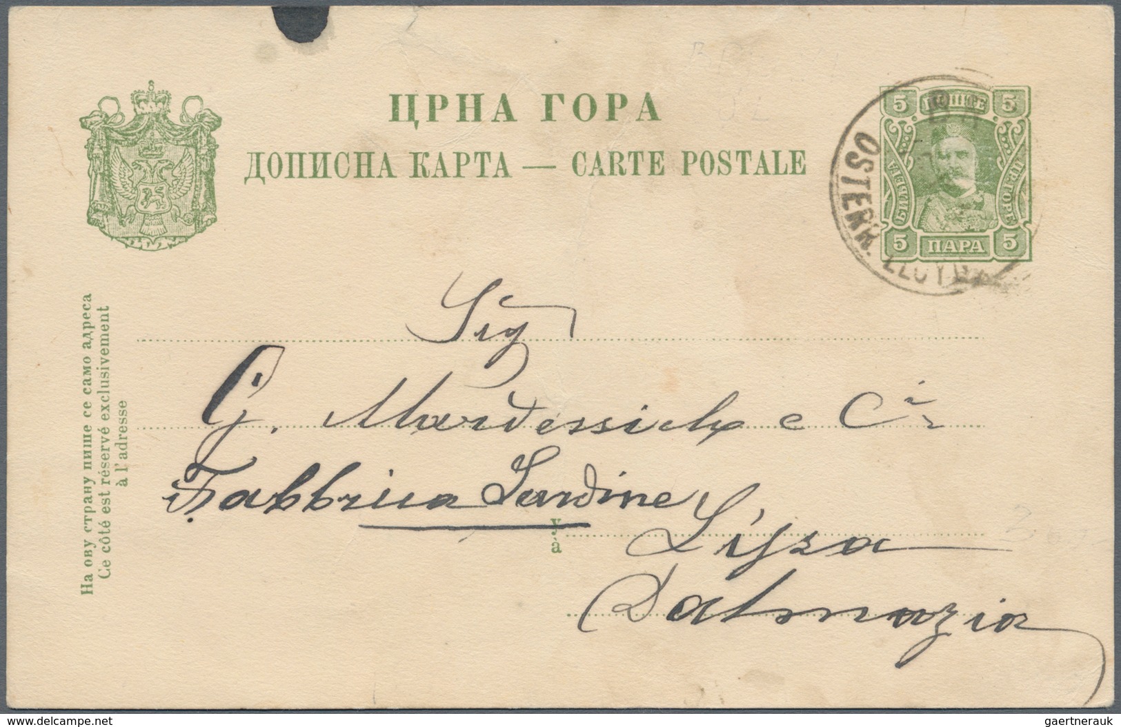 Österreich - Schiffspost: 1910, Montenegro, 5 P Olivgrün Ganzsachenkarte Mit Stempel BRIONI / ÖSTERR - Other & Unclassified