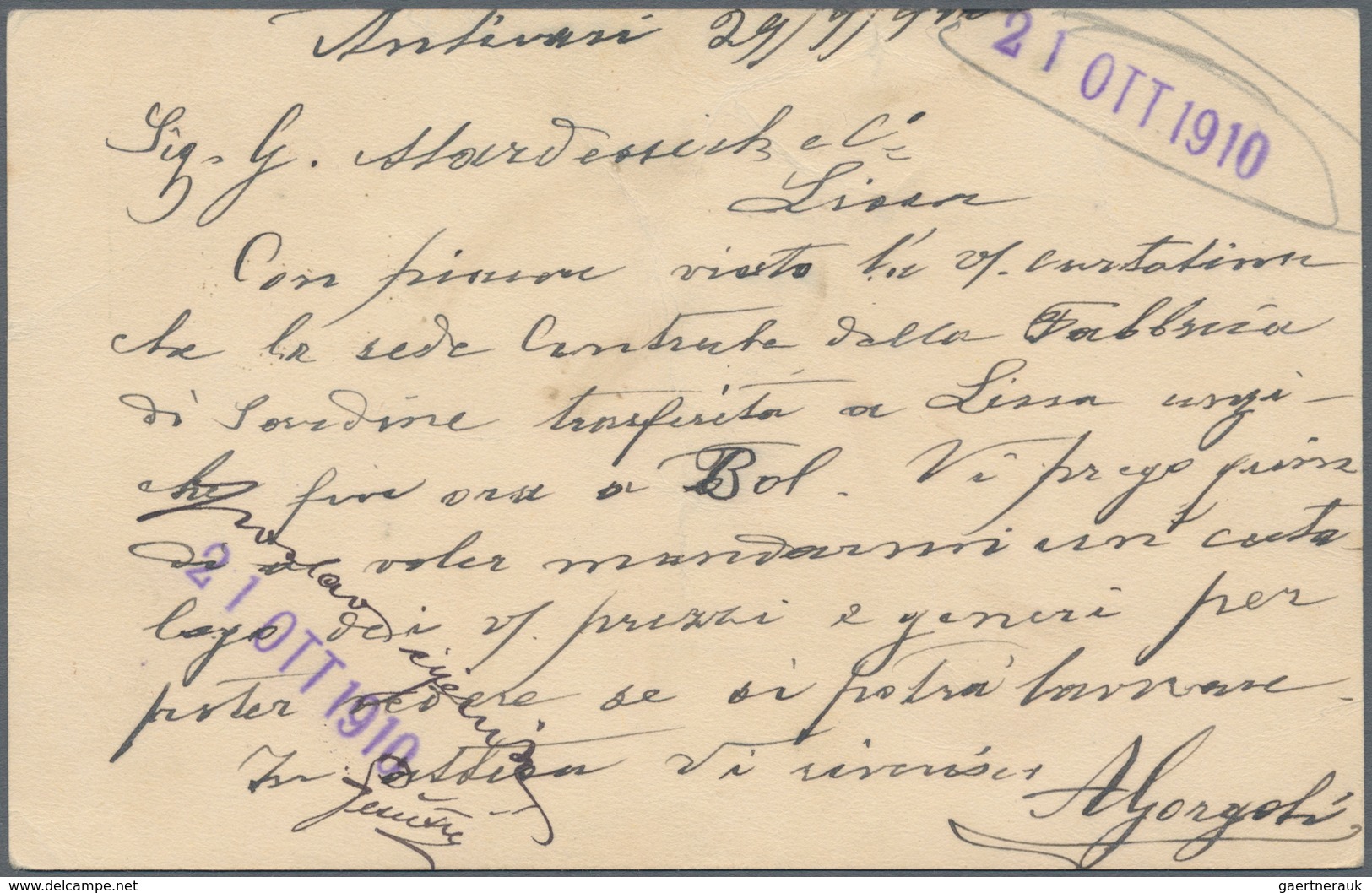 Österreich - Schiffspost: 1910, Montenegro, 5 P Olivgrün Ganzsachenkarte Mit Stempel BRIONI / ÖSTERR - Sonstige & Ohne Zuordnung