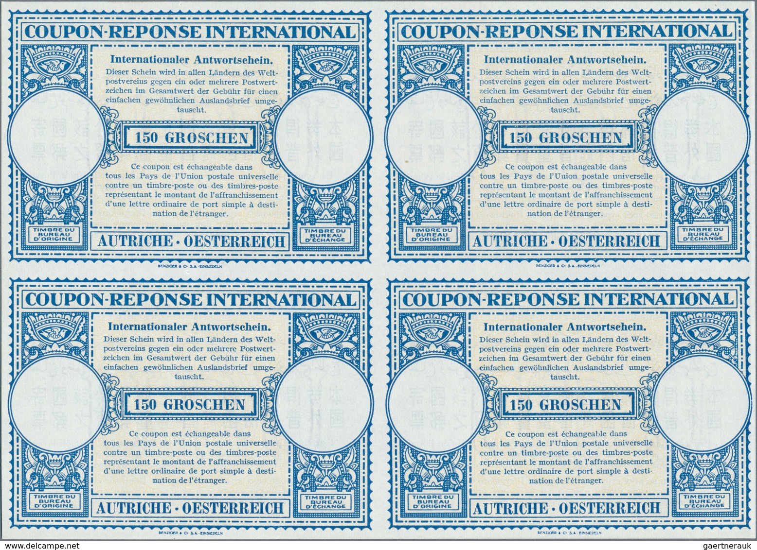 Österreich - Ganzsachen: 1949, September. Internationaler Antwortschein "150 Groschen" (London-Muste - Sonstige & Ohne Zuordnung