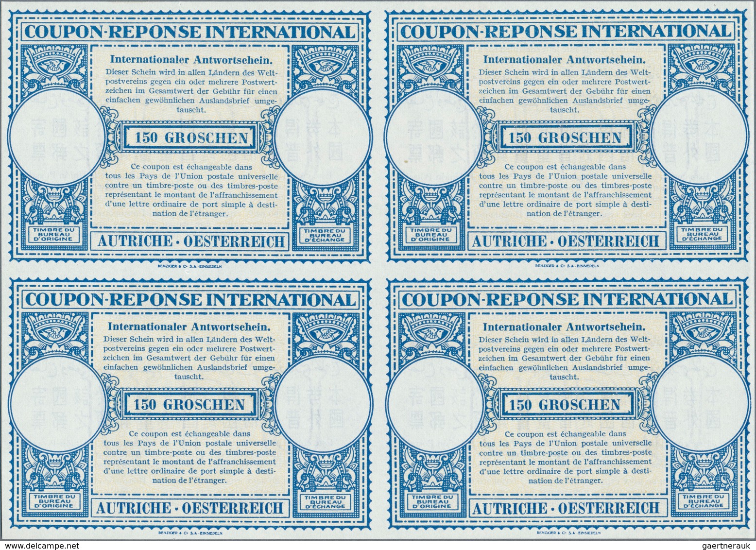 Österreich - Ganzsachen: 1949, September. Internationaler Antwortschein "150 Groschen" (London-Muste - Andere & Zonder Classificatie