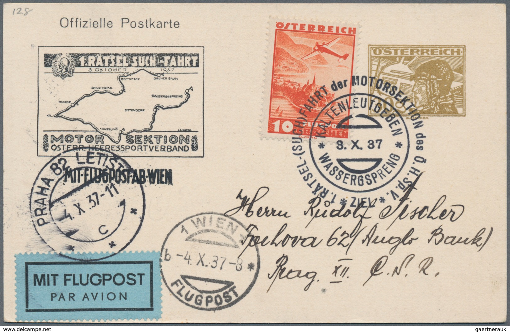 Österreich - Privatganzsachen: 1933/1937, fünf verschiedene Privat-Postkarten alle mit Wertstempel '