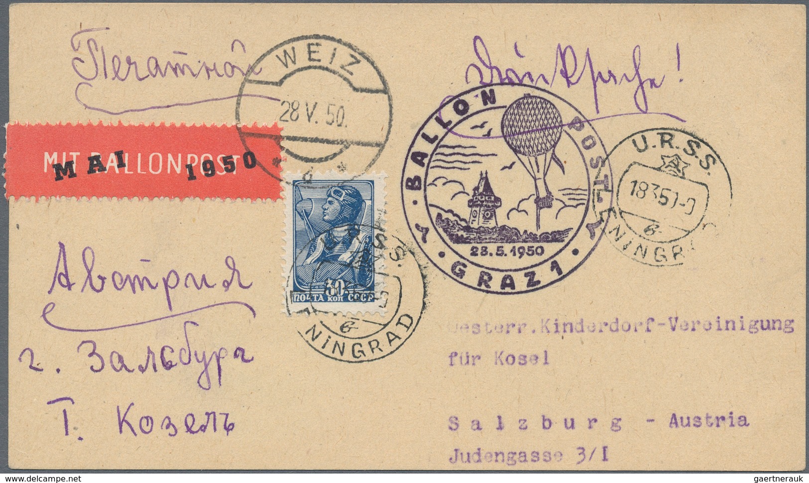 Österreich - Besonderheiten: 1950, BALLONPOST - Zuleitung SOWJET-UNION: Postkarte Als Zuleitung Aus - Other & Unclassified