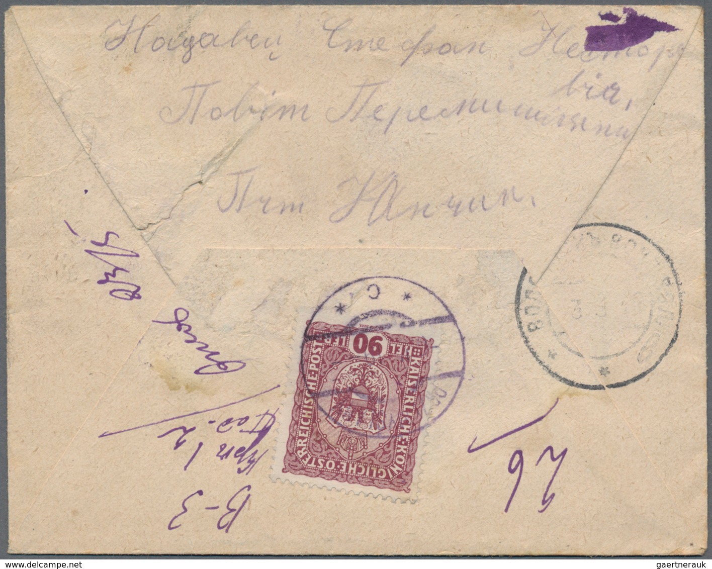 Polen: 1919, 90h. Lilac-carmine, Single Franking On Reverse Of Registered Cover From "PRZEMYSLANY 6. - Andere & Zonder Classificatie