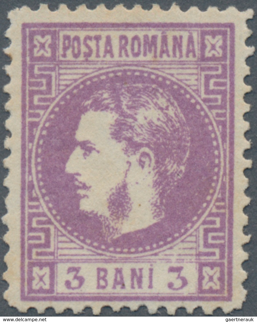 Rumänien: 1868, Carol 3 Bani Violet, Private Perforated 12, Scott 34var., ÷ 1868, Karl 3 Bani Violet - Gebruikt