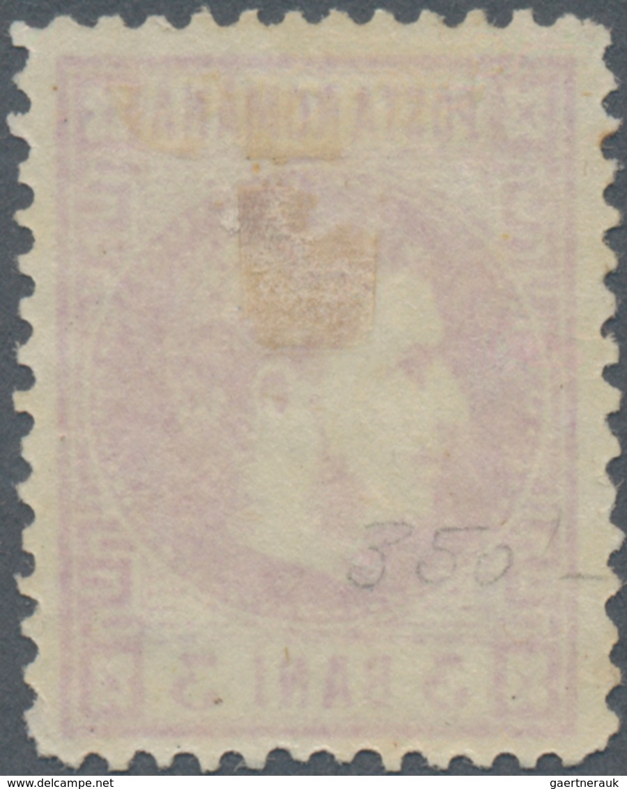 Rumänien: 1868, Carol 3 Bani Violet, Private Perforated 12, Scott 34var., ÷ 1868, Karl 3 Bani Violet - Used Stamps