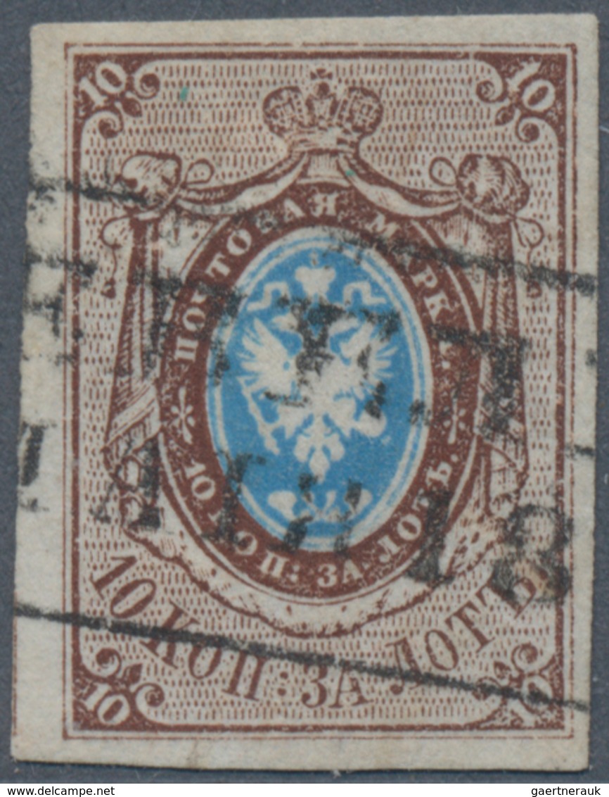 Russland: 1858, Postage Stamp 10 K Brown/blue, Luxury Piece Broadly Cut On All Sides, Left With Part - Gebruikt